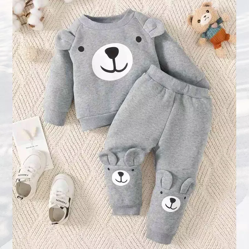 প্রিমিয়াম Winter Set-WC-30GR