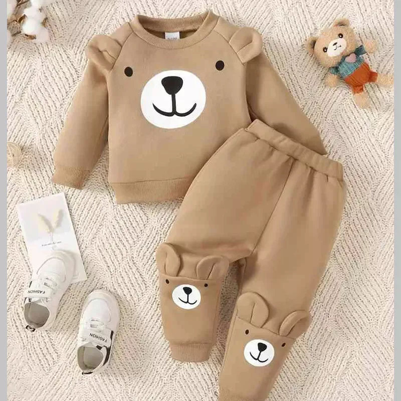 প্রিমিয়াম Kids Winter Clothes