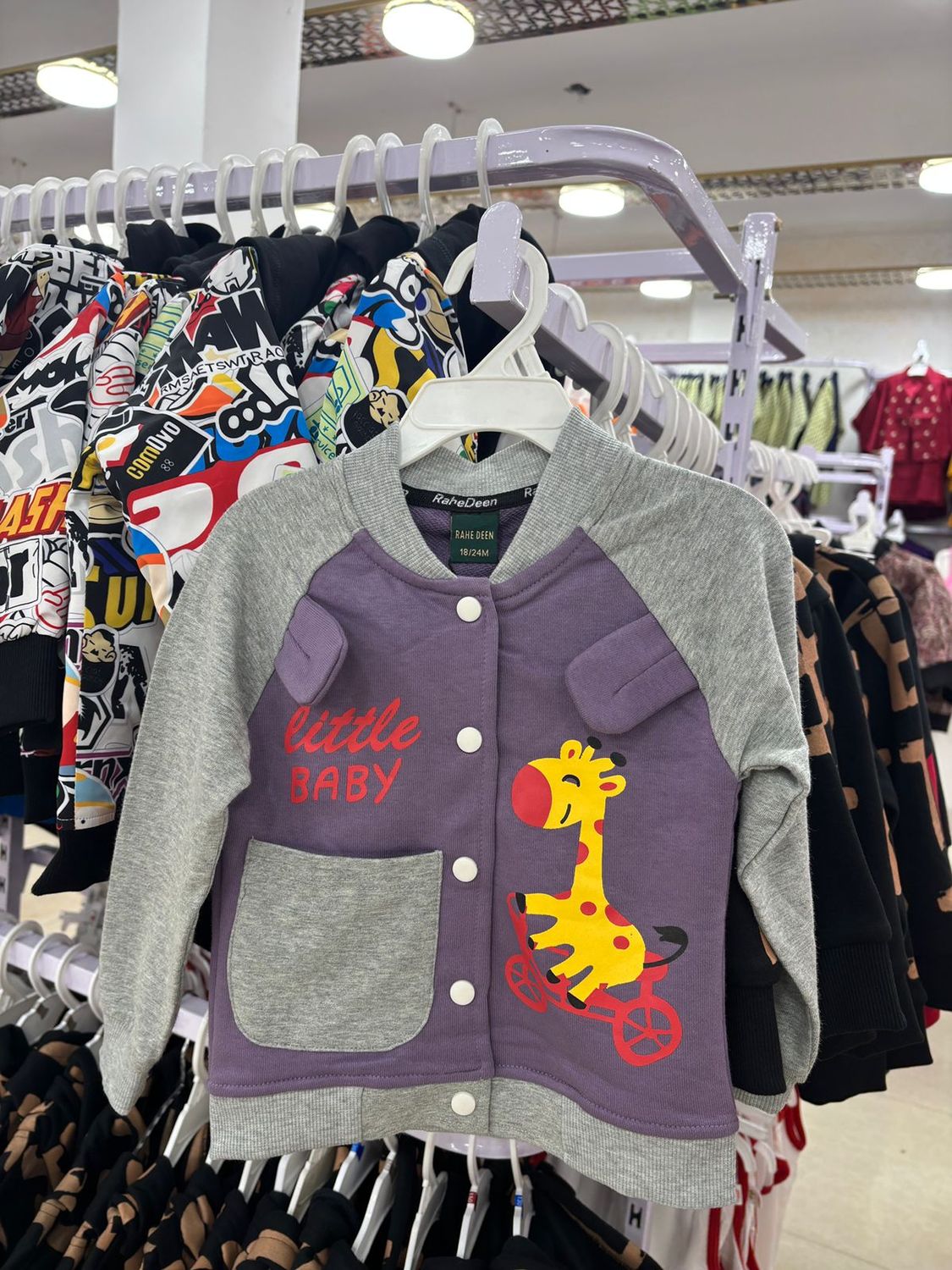 Winter Kids Sweatshirt