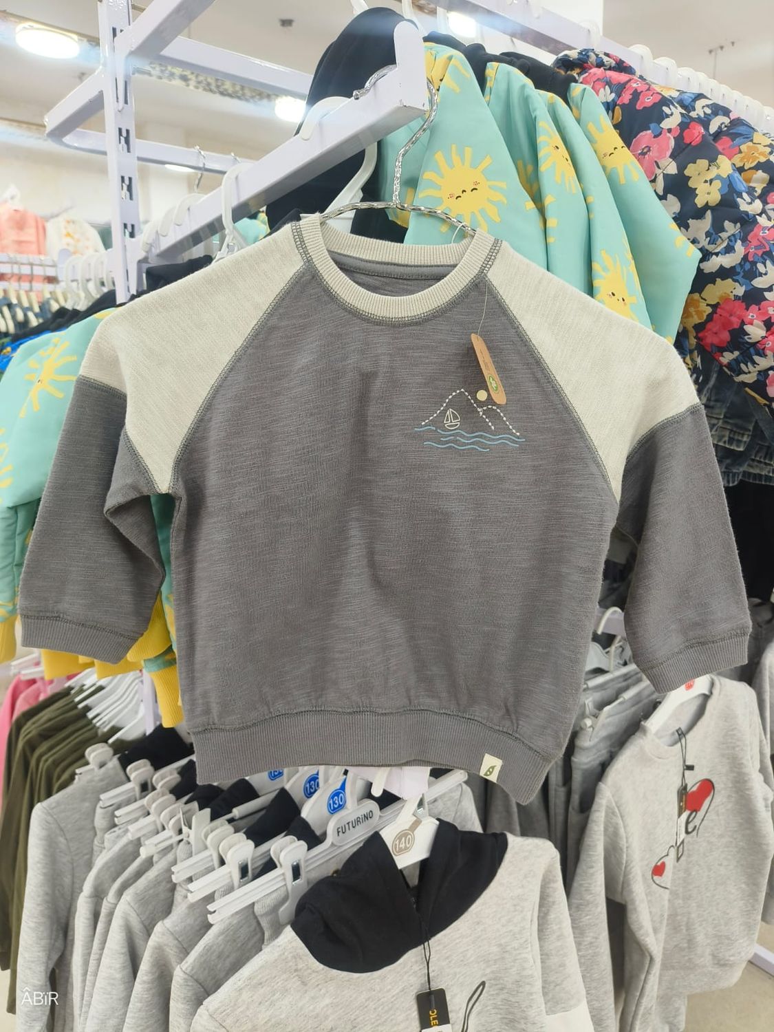 Boy&#39;s winter sweatshirt