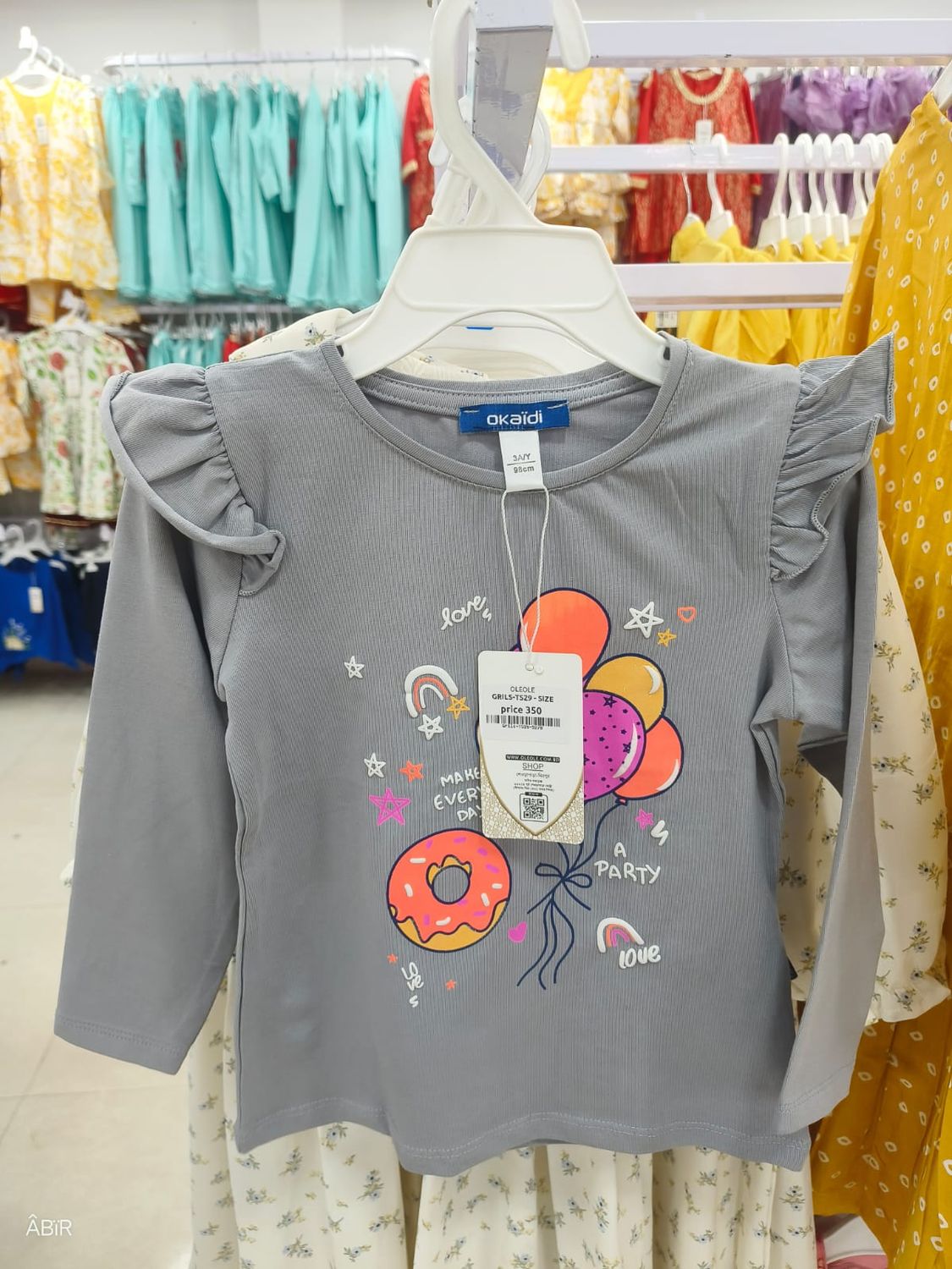 Junior Baby Girls T-Shirt