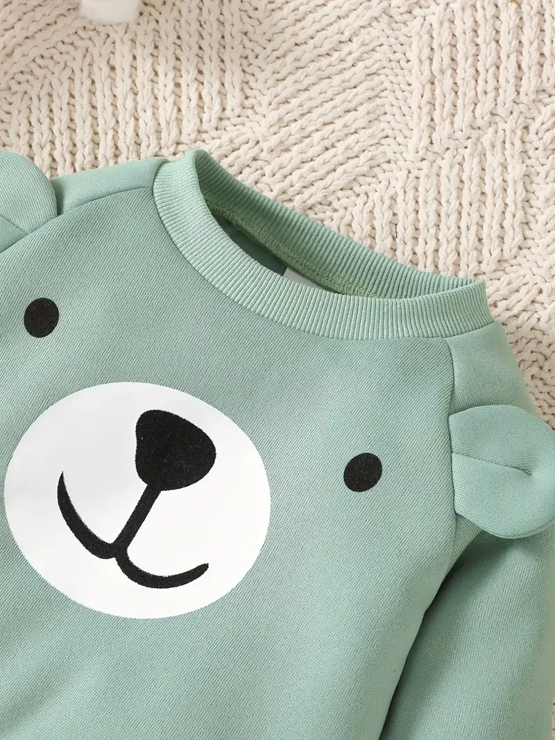 প্রিমিয়াম Winter SetWC-33PES