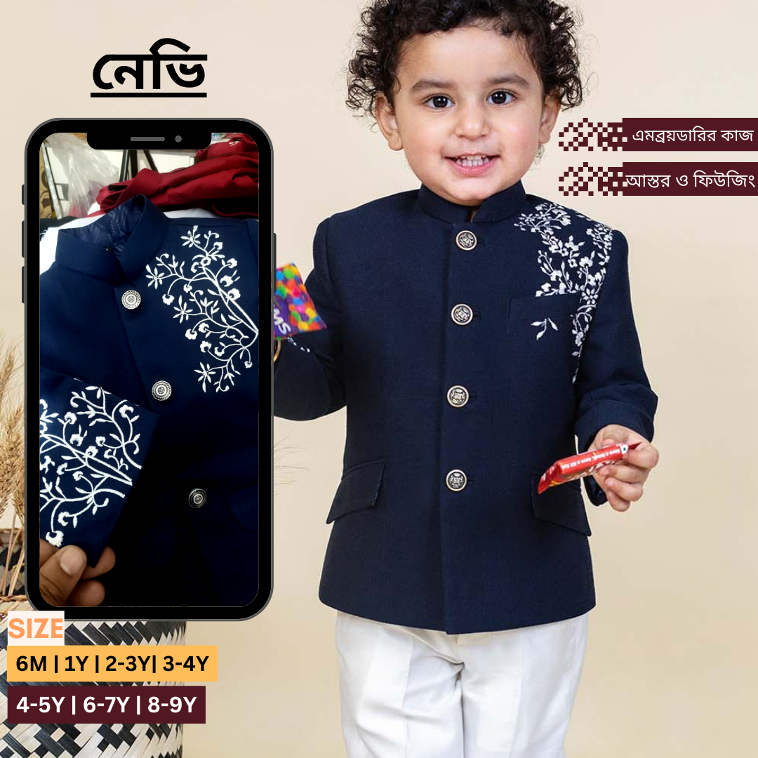 AZ-199Blue | Prince &amp; Pant Set