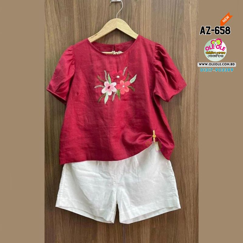 AZ-658 |  Summer Dress