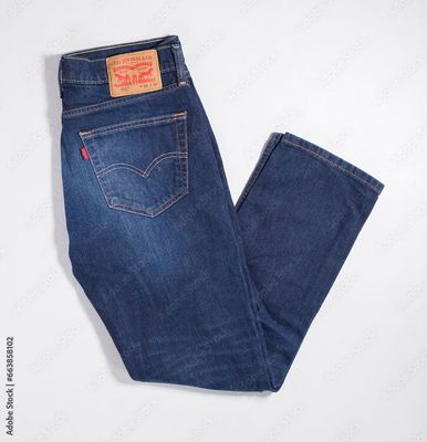 BRAND JEANS