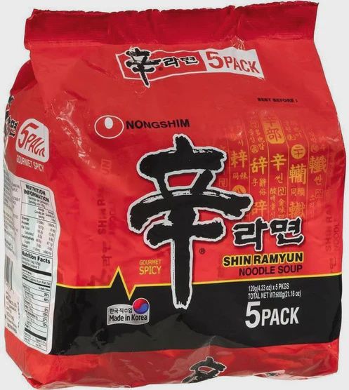 Shin Ramyun Gourmet Spicy 5 Pack