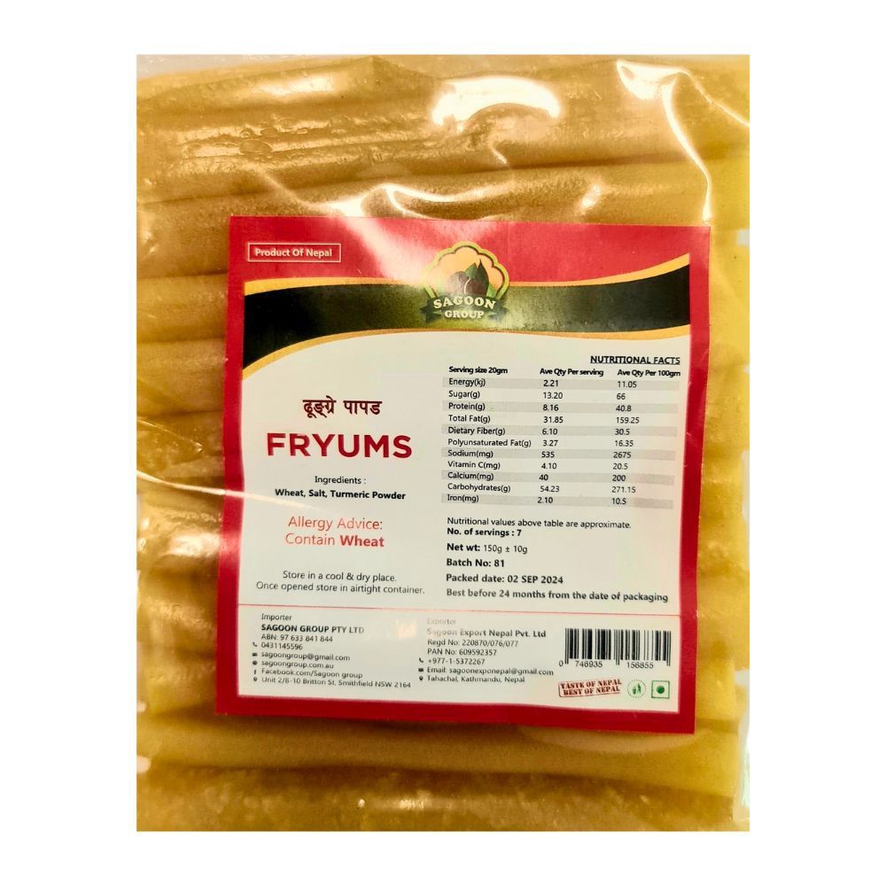Fryums Dhungree Papad 150 gm