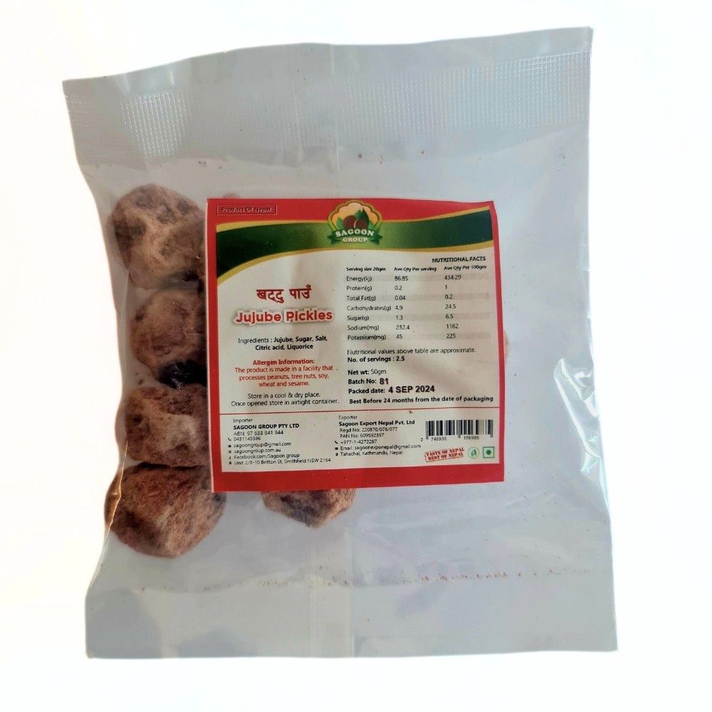 Khattu 50 gm