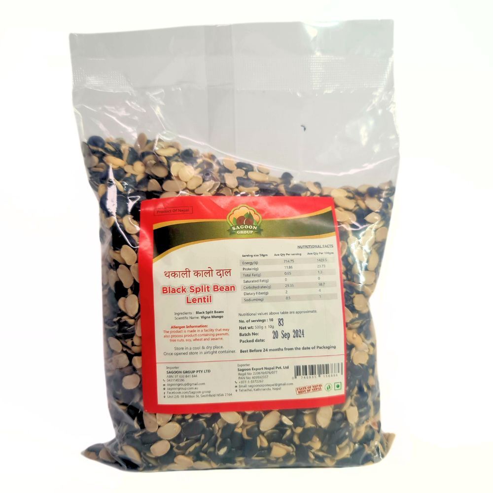 Thakali Kalo Dal 500g SG