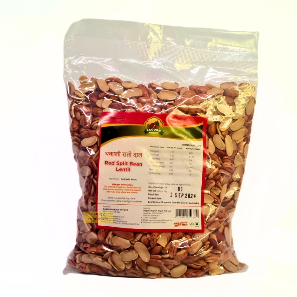Thakali Rato Dal 500g SG