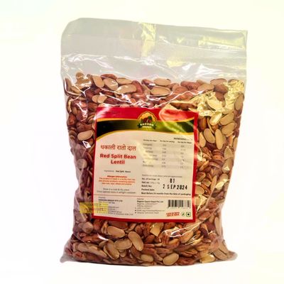 Thakali Rato Dal 500g SG