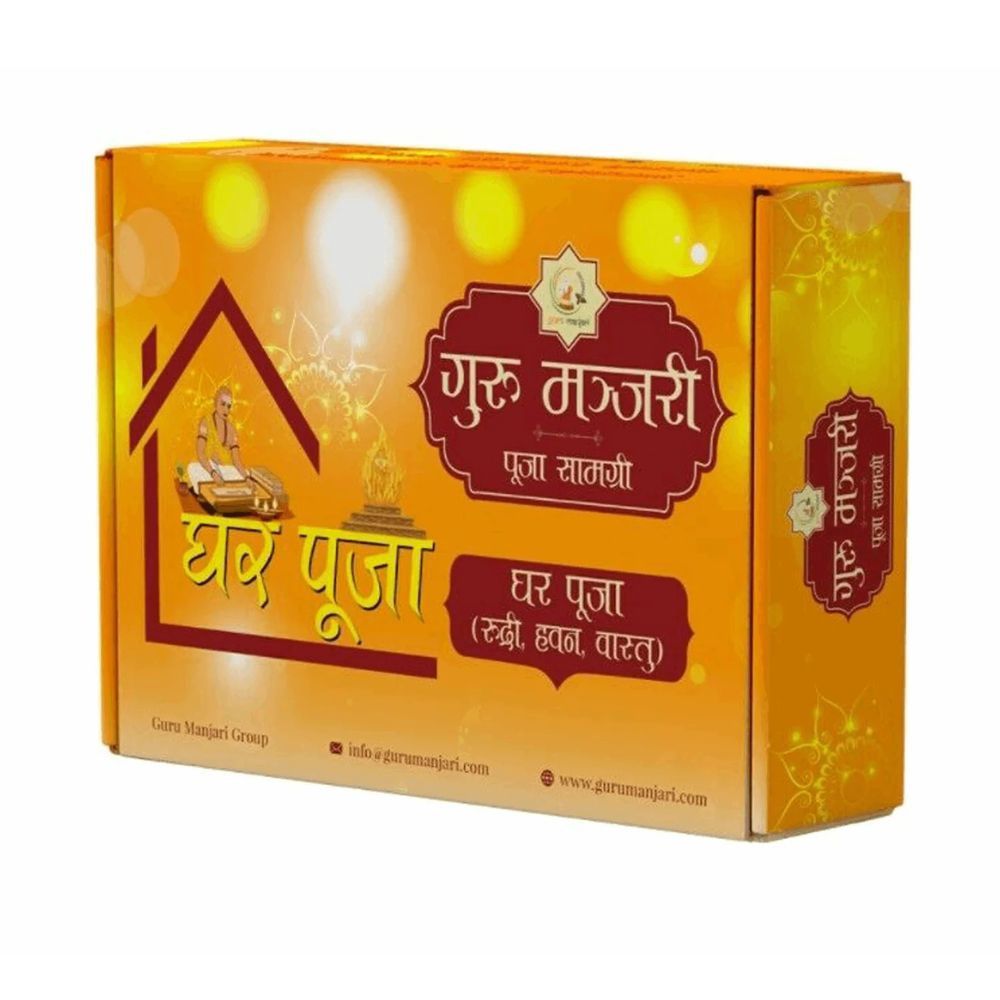 Ghar Puja/House Warming Puja Ceremony - Guru Manjari