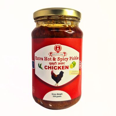 Chicken Sukuti Pickle 550 gms