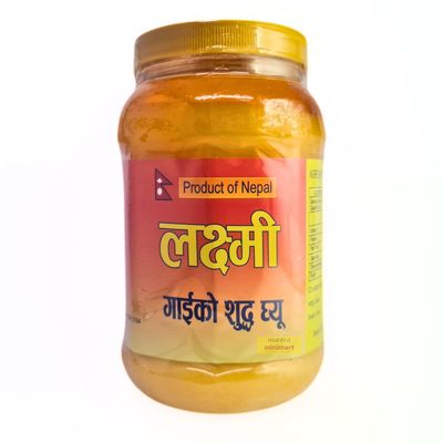 Laxmi Ghee 1000ml SG