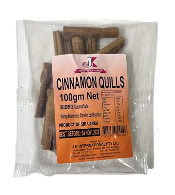 Cinnamon Bark Stick 100g/Jaipur
