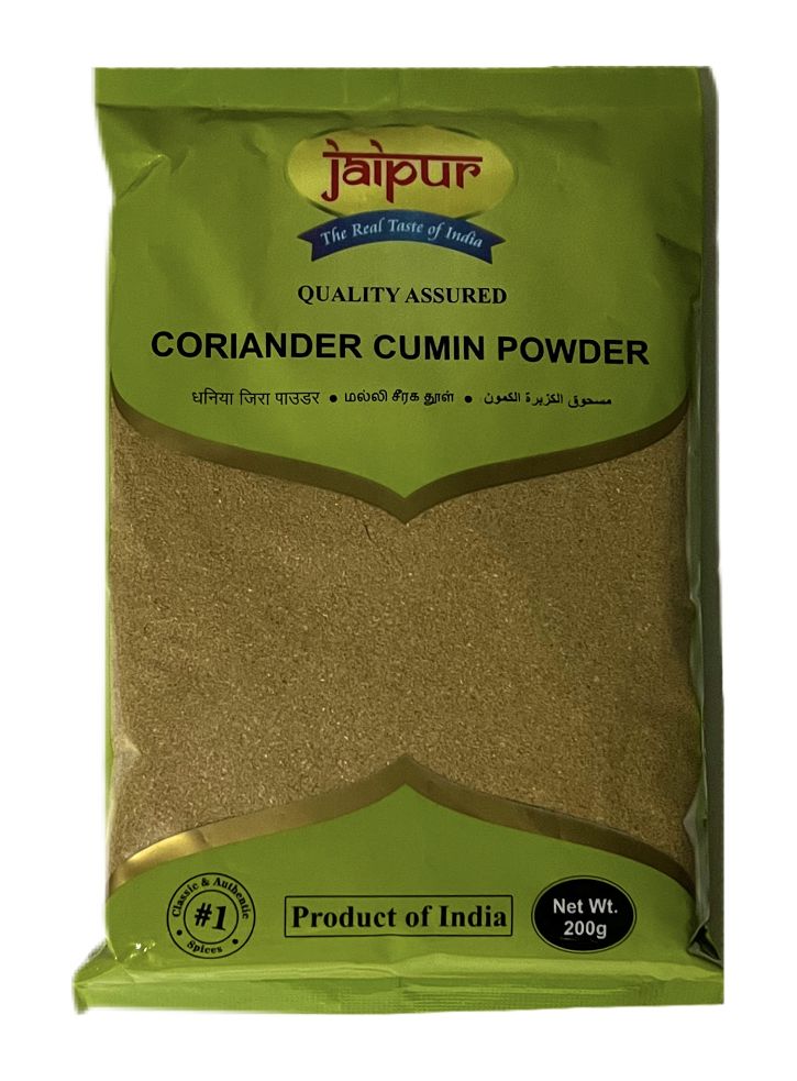 Cumin Powder Jaipur 200g