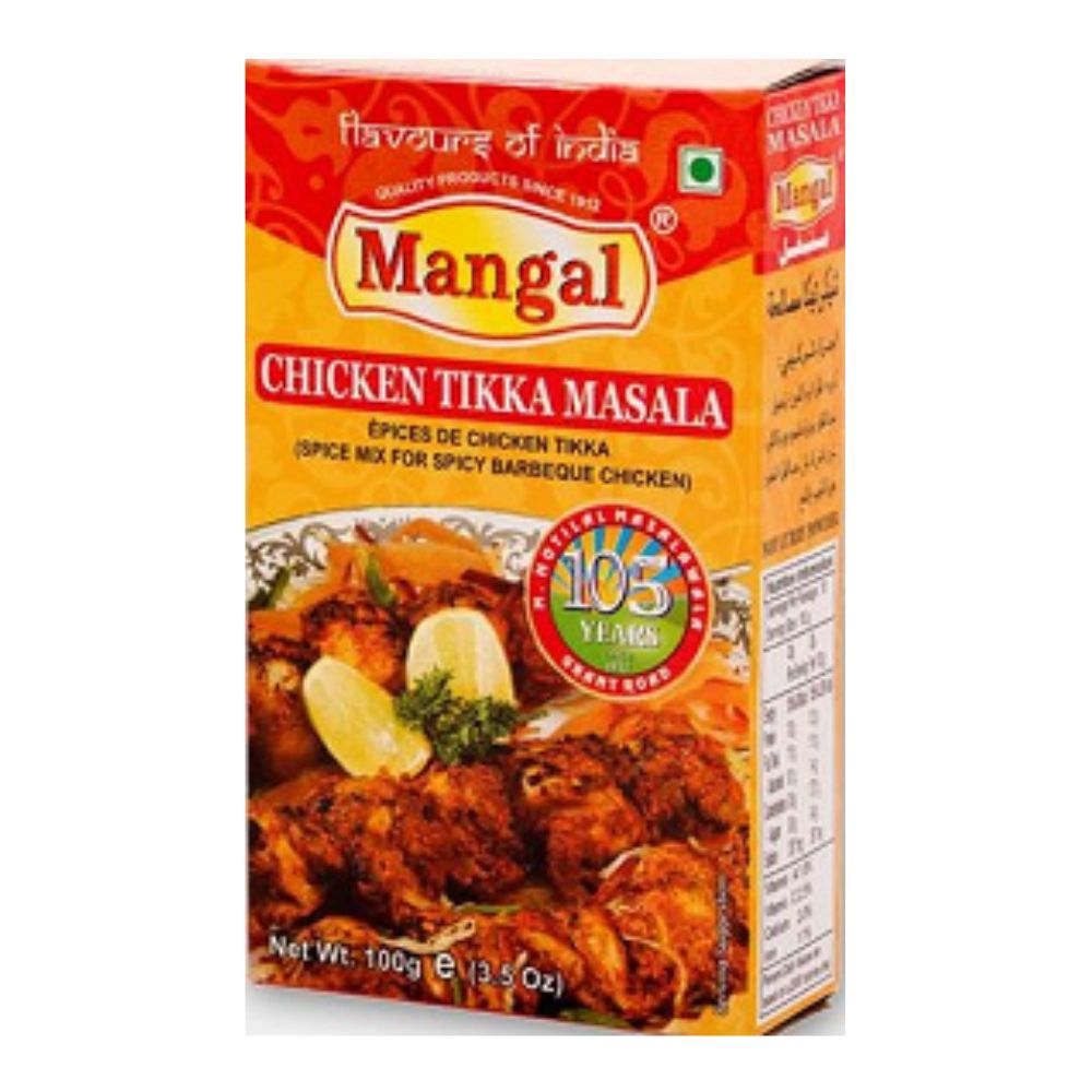 Mangal Chicken Tikka Masala 100g