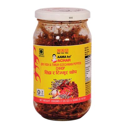 Aama ko Dried Fish Red Chilli Szechuan Pepper (Sidra Timmur Chopp) 200g