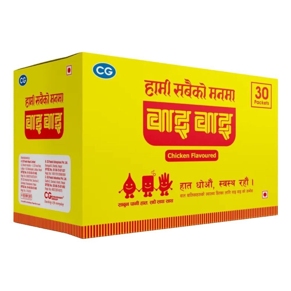 Wai Wai Chicken Noodles 75gm * 30 Pkts