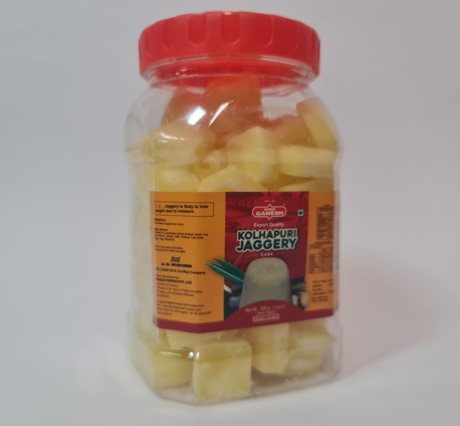Jaggary Cubes500g/Ganesh