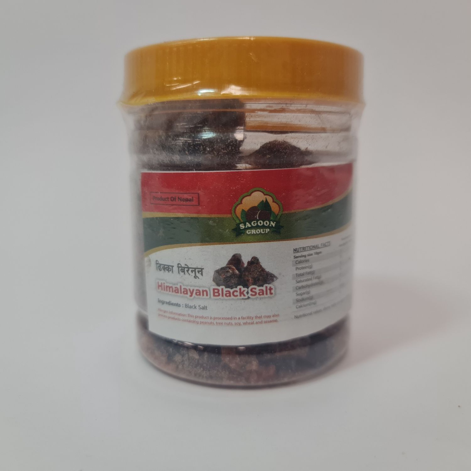 Himalayan Black Salt Rock Jar 180 gm/SG