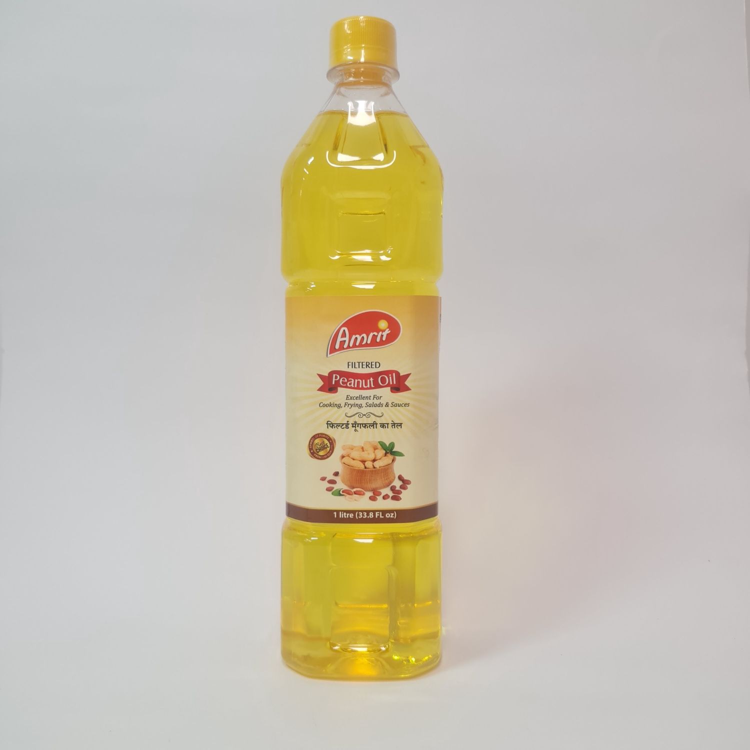 Peanut Oil 1L