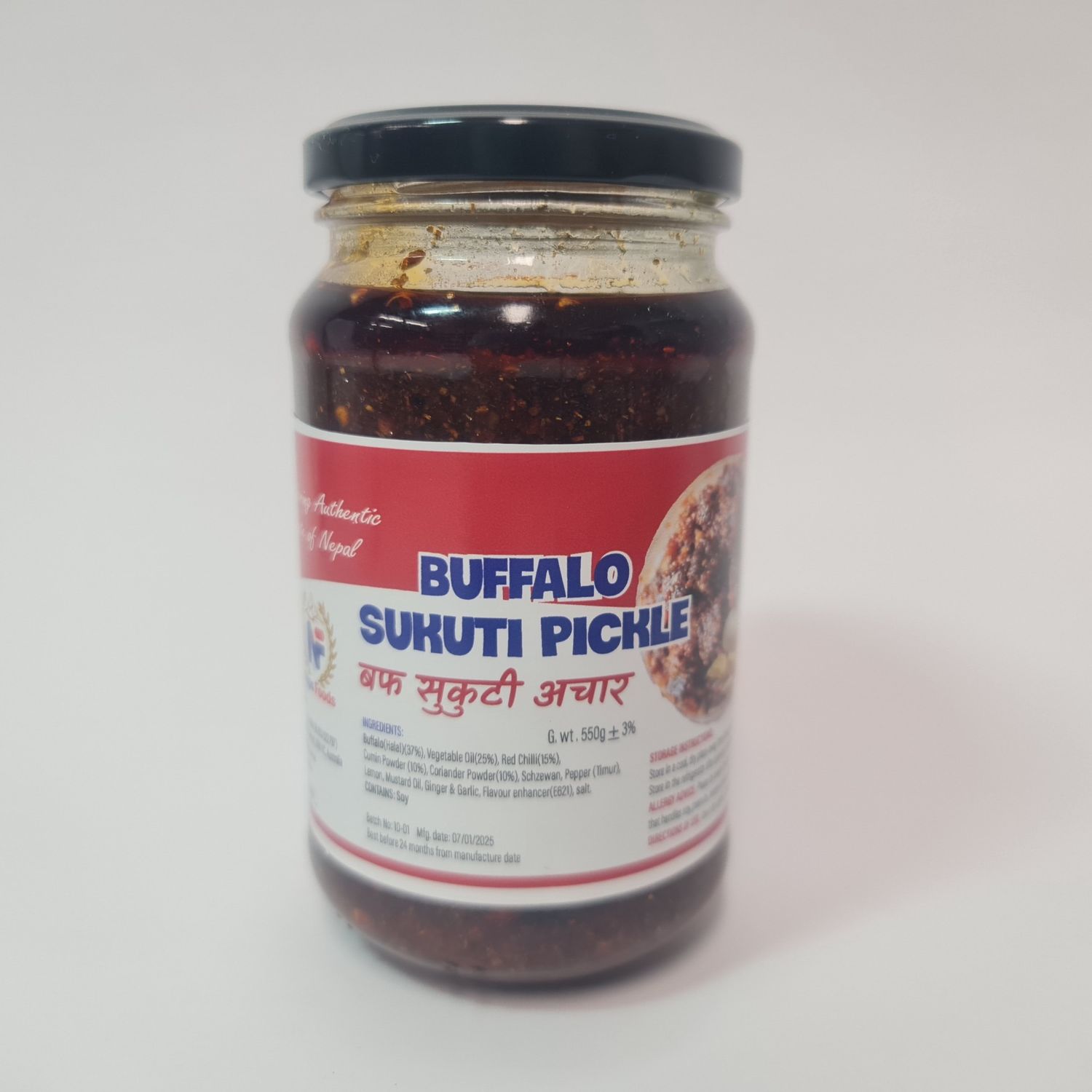 Spicy Buffalo Sukuti Pickle /Neps Food 550g