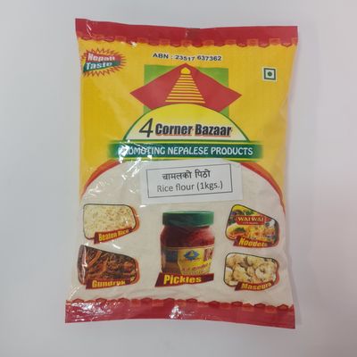 Rice Flour 1 kg 4C