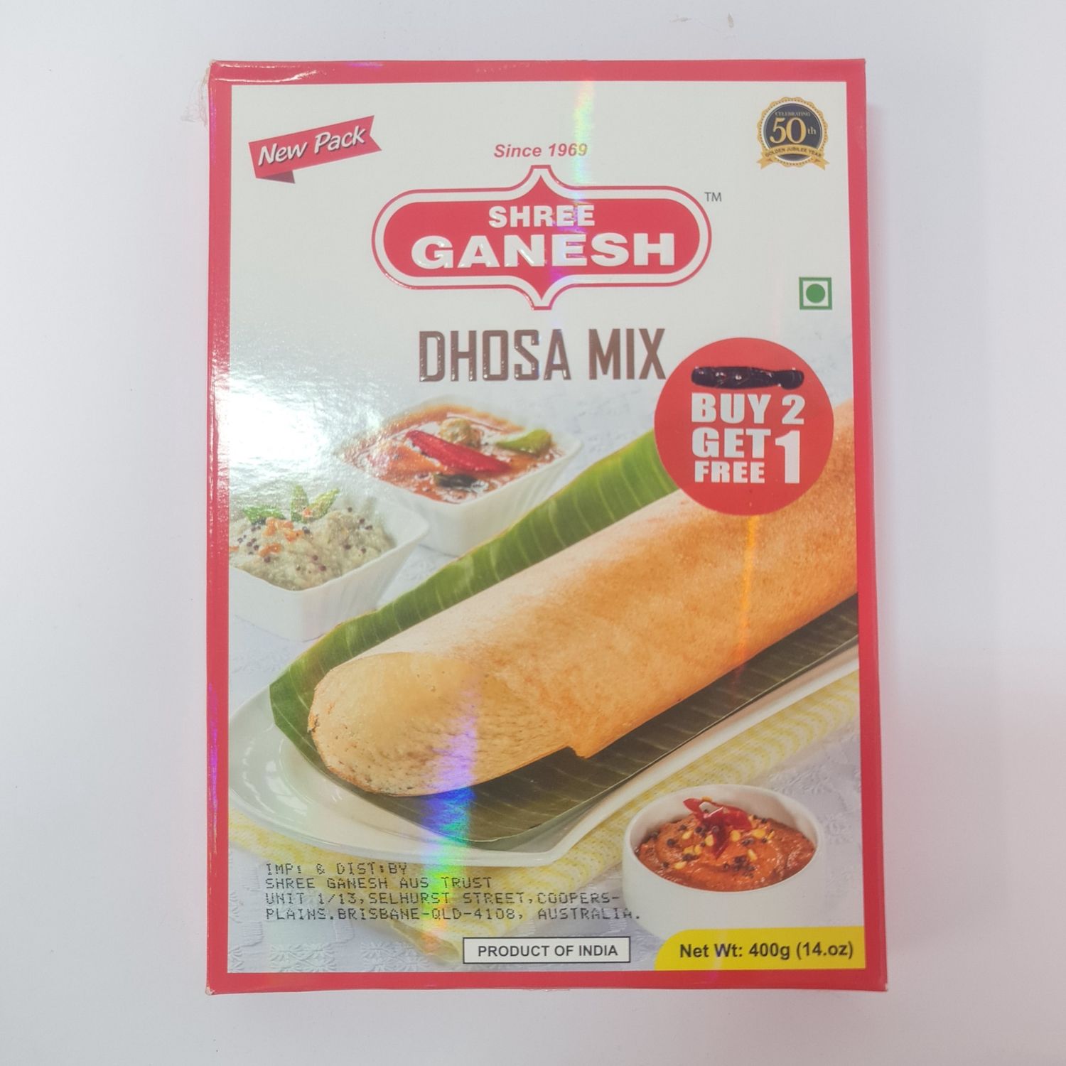 Ganesh Dhosa Mix 400g