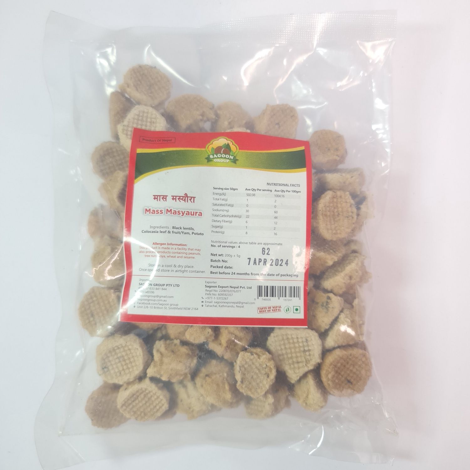 Mass Masyaura (200gm)SG
