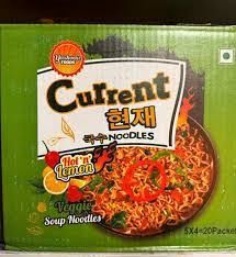 Current Hot &#39;n&#39; Lemon Veggie Soup Noodles 20 Pack