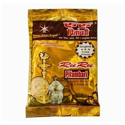 Pitambari Ruru