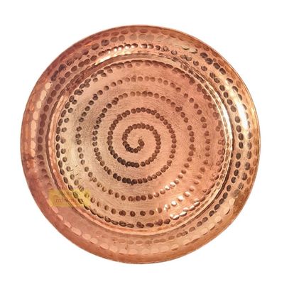 Round Copper Puja Thali 8.5&quot;