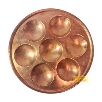 Round Copper Saptapala Puja Thali 8&quot;