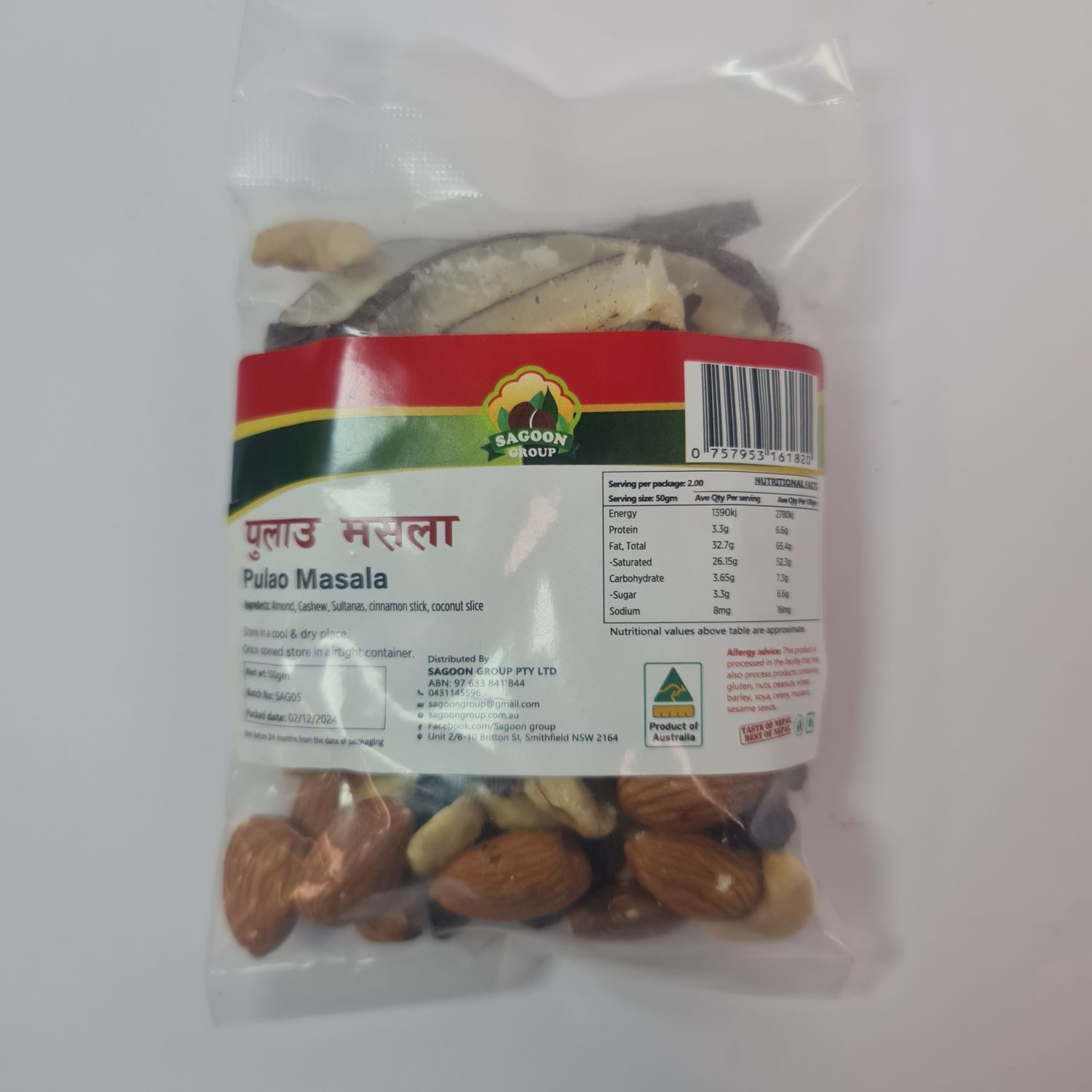 Pulao Mix 100gm