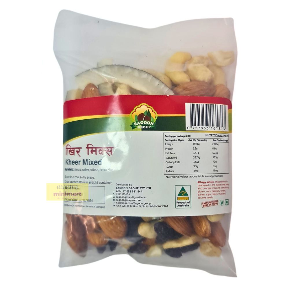 Mixed Nuts / Kheer Mix SG 100g
