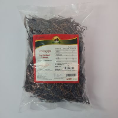 Tori Gundruk SG 100g