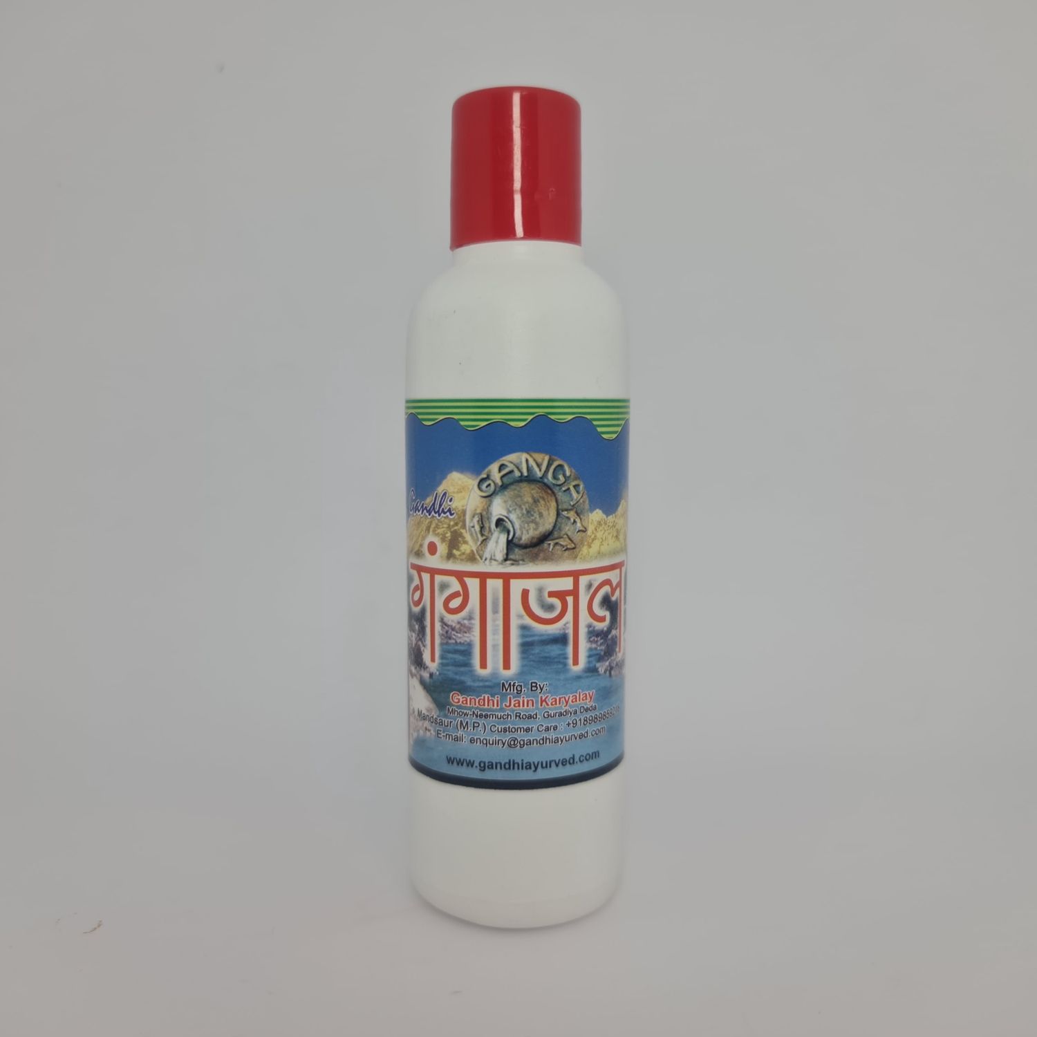 Gangajal 100ml Gandhi