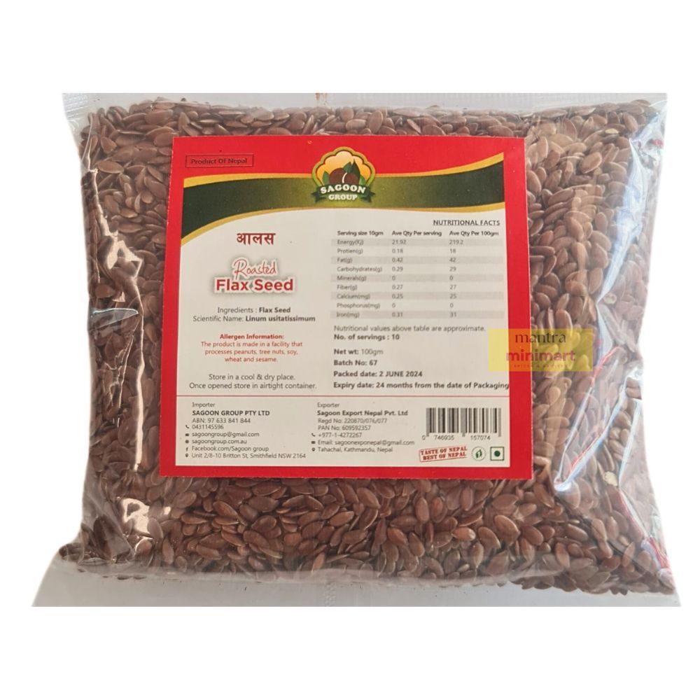 Chamsur - Roasted Garden Cress 100g SG