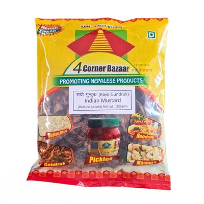 Rayo Gundruk 100g 4C