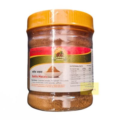 Battis Masala 50g SG