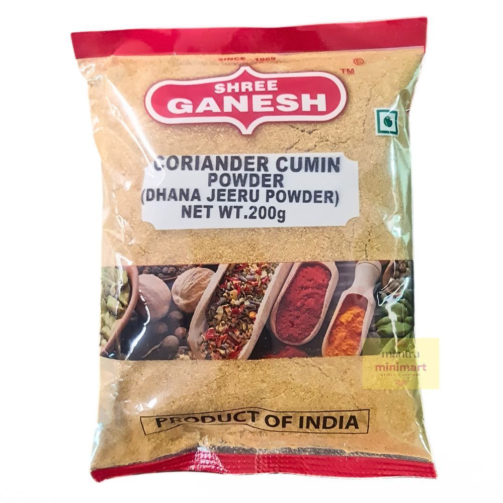 Coriander Cumin Powder200g Ganesh