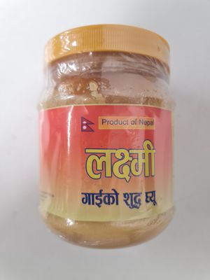 Laxmi Ghee 500ml