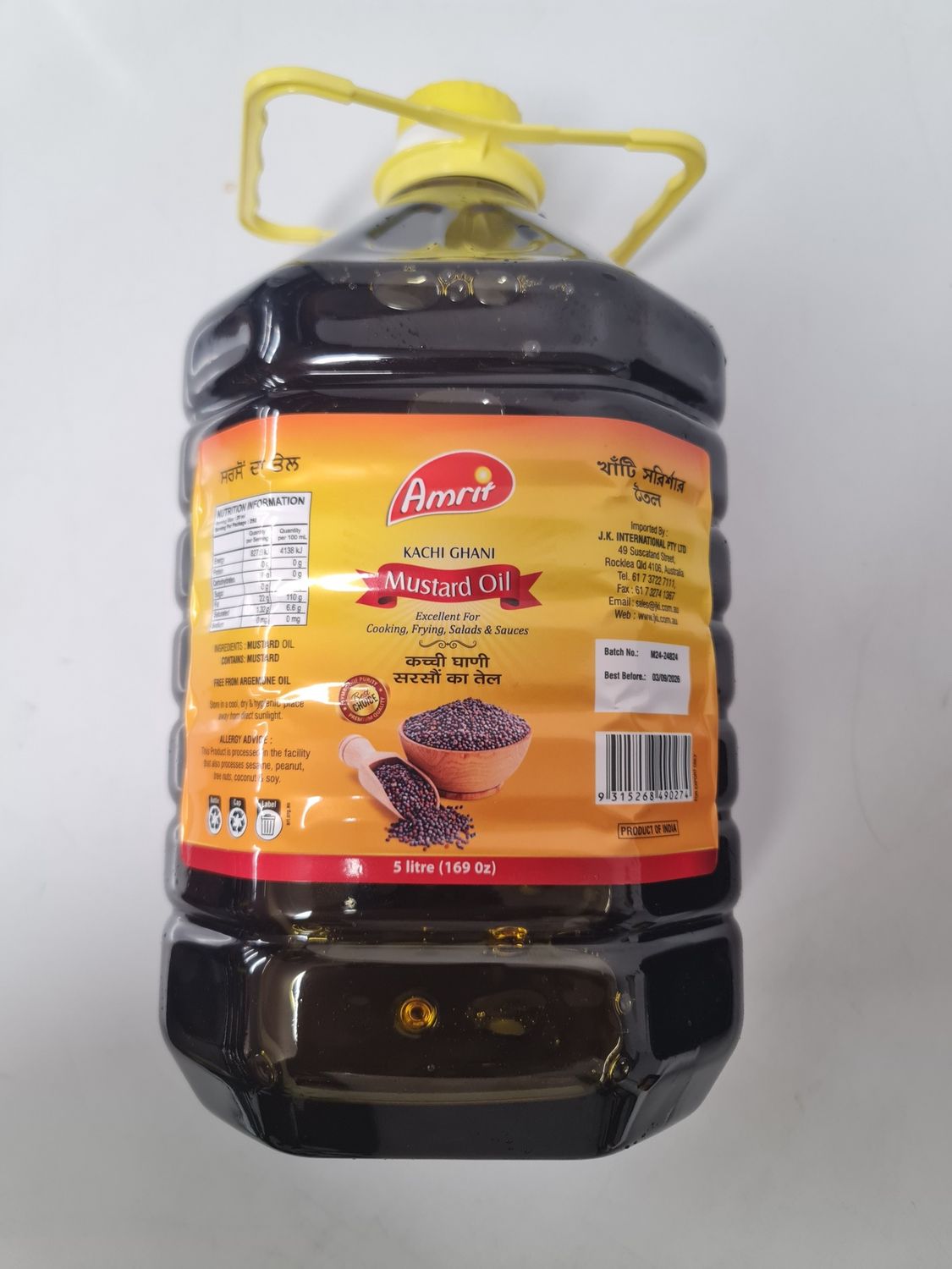 Mustard Oil Amrit 5L