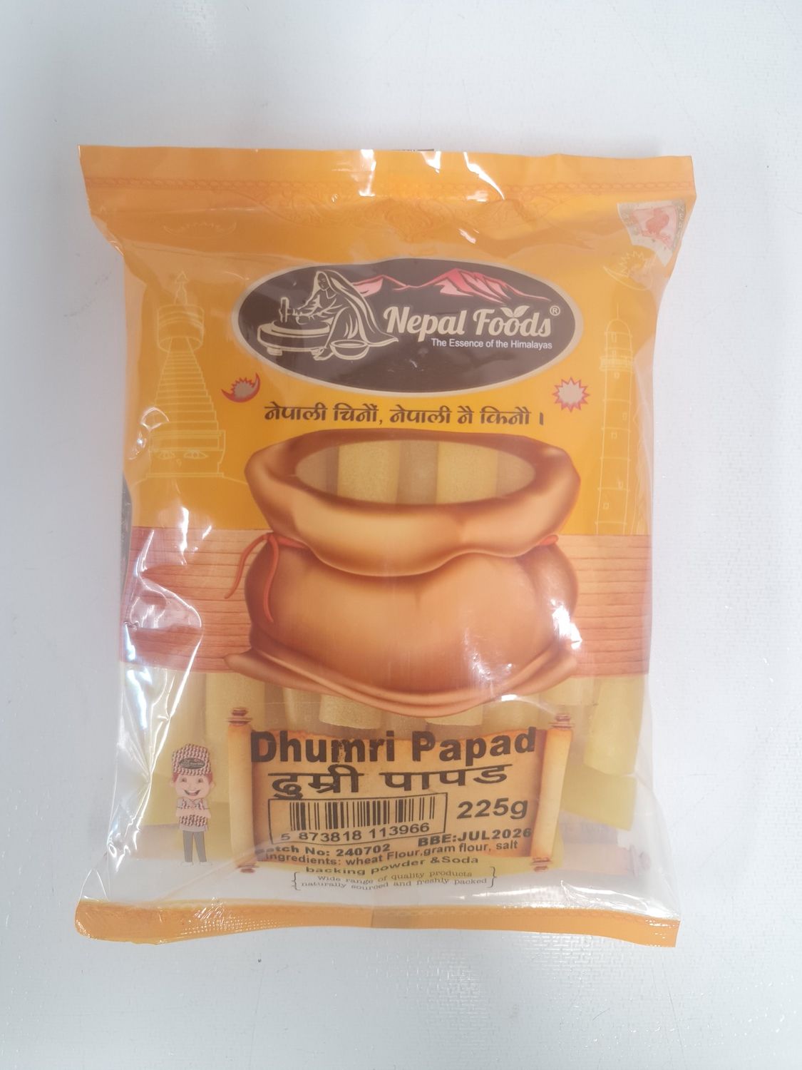 Dhumri Papad ( papadum)225g