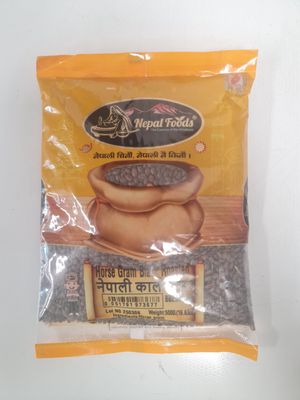 Horse gram 500g |Nepal Foods