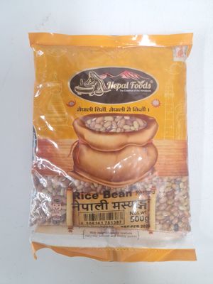Rice Bean/ Masyang 500g NF