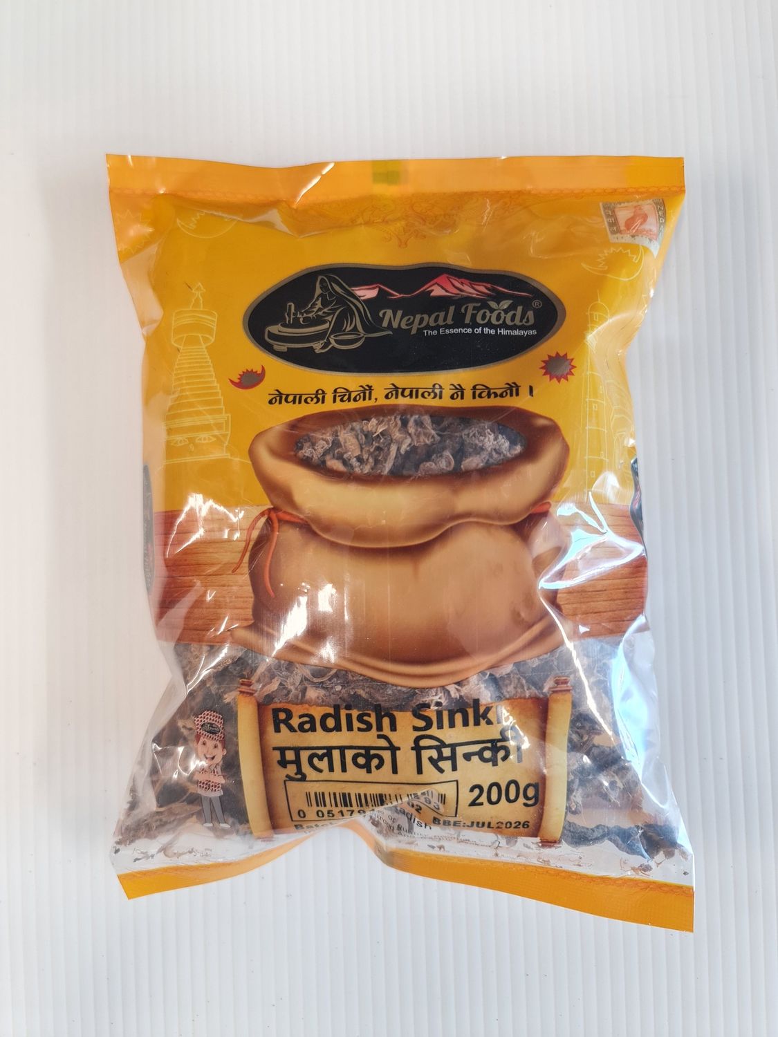 Mulako Sinki 200g