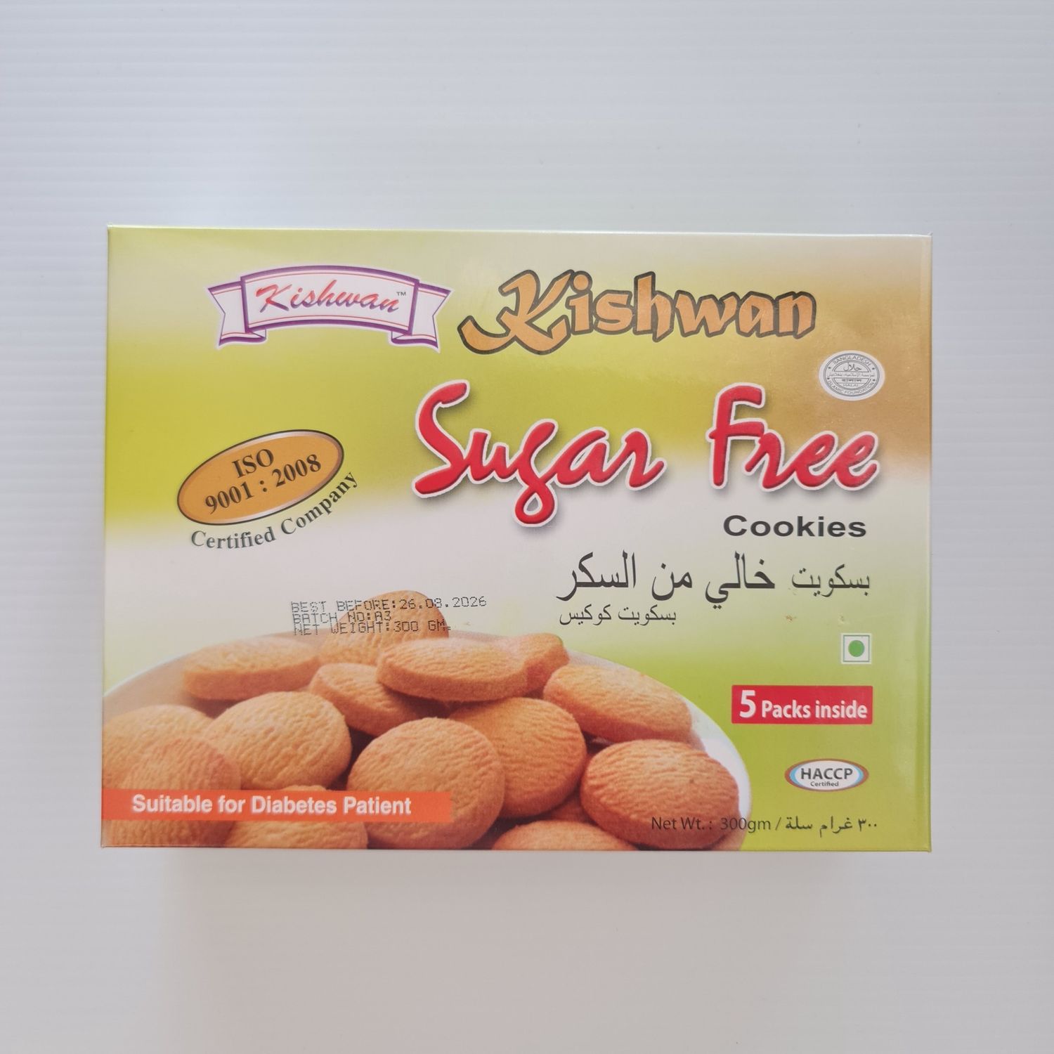 Kishwan Sugar Free Cookies 300g