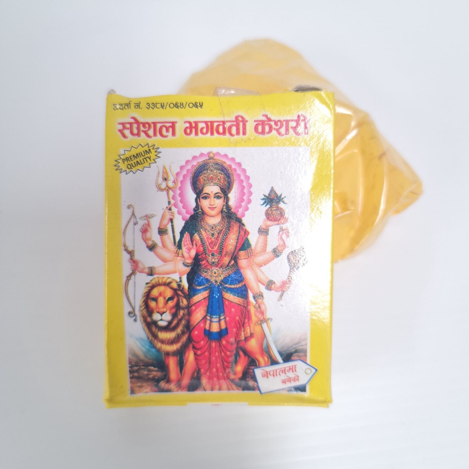 Kesari 200 gm